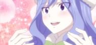 Juvia Lockser (Image via A-1 Pictures)